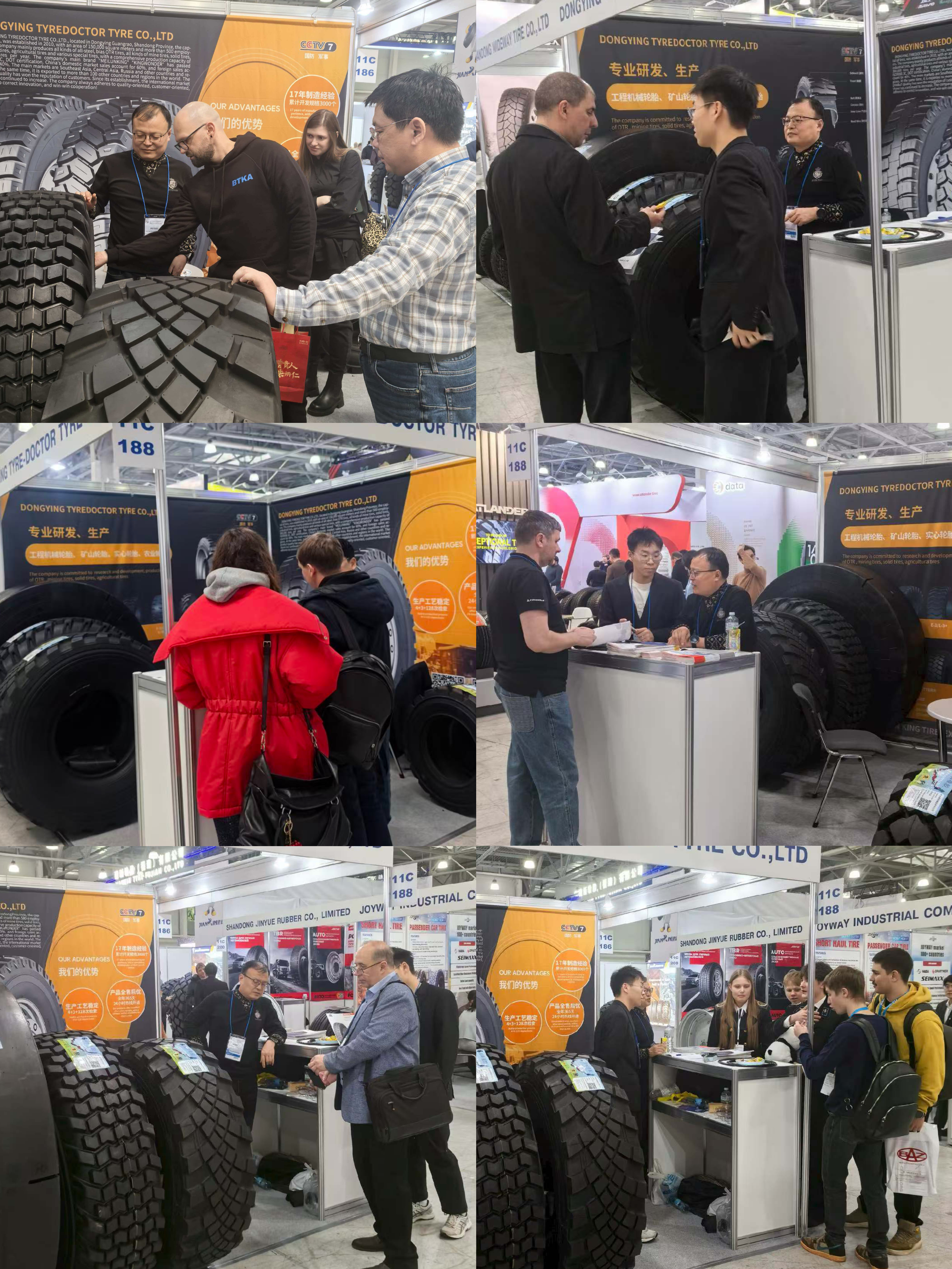 扬帆出海 智造未来：青岛威狮橡胶亮相2026俄罗斯莫斯科轮胎